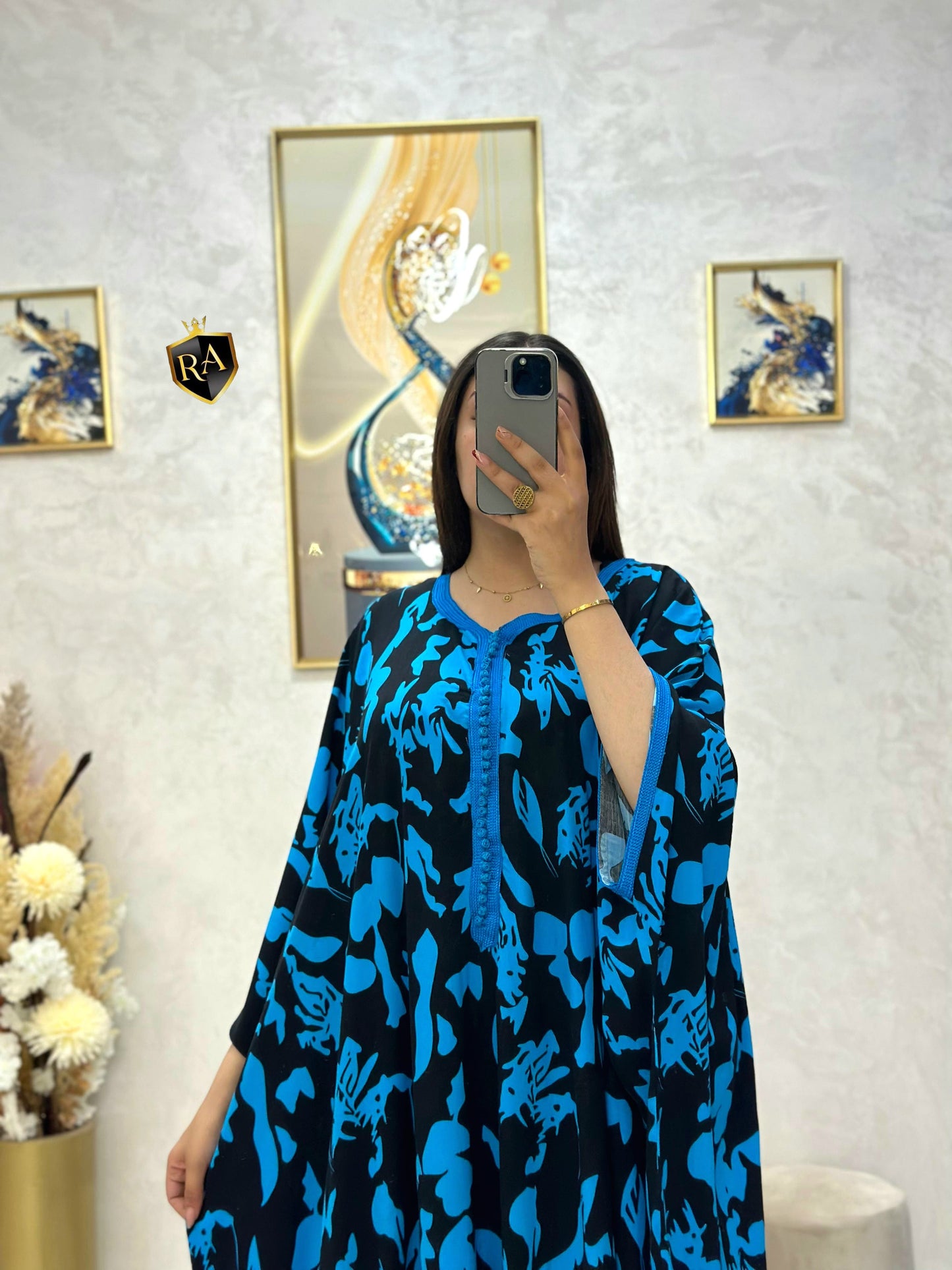 فراشة